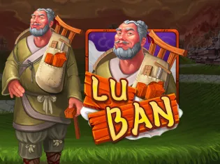 Lu Ban game thumbnail